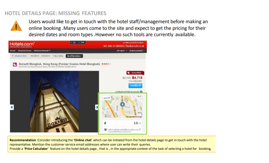 Scalpel one