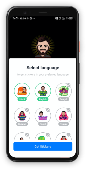 RGI app two