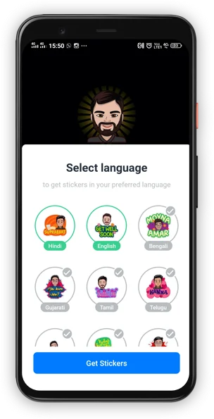 RGI app two